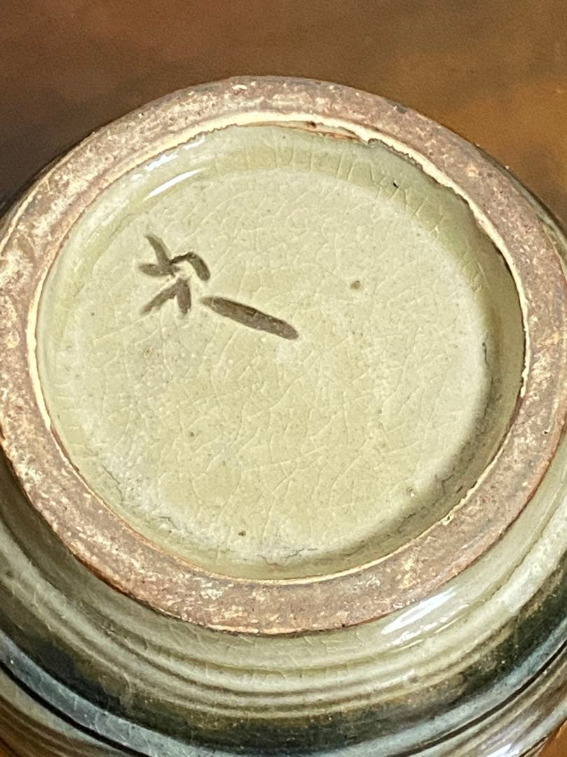 人間国宝 金城次郎 壺屋焼 海老魚文花瓶　沖縄　琉球焼