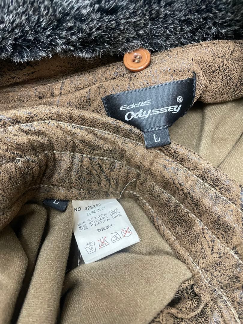 00s スウェードジャケット　セットアップ　スウェードパンツ　茶　y2k 古着