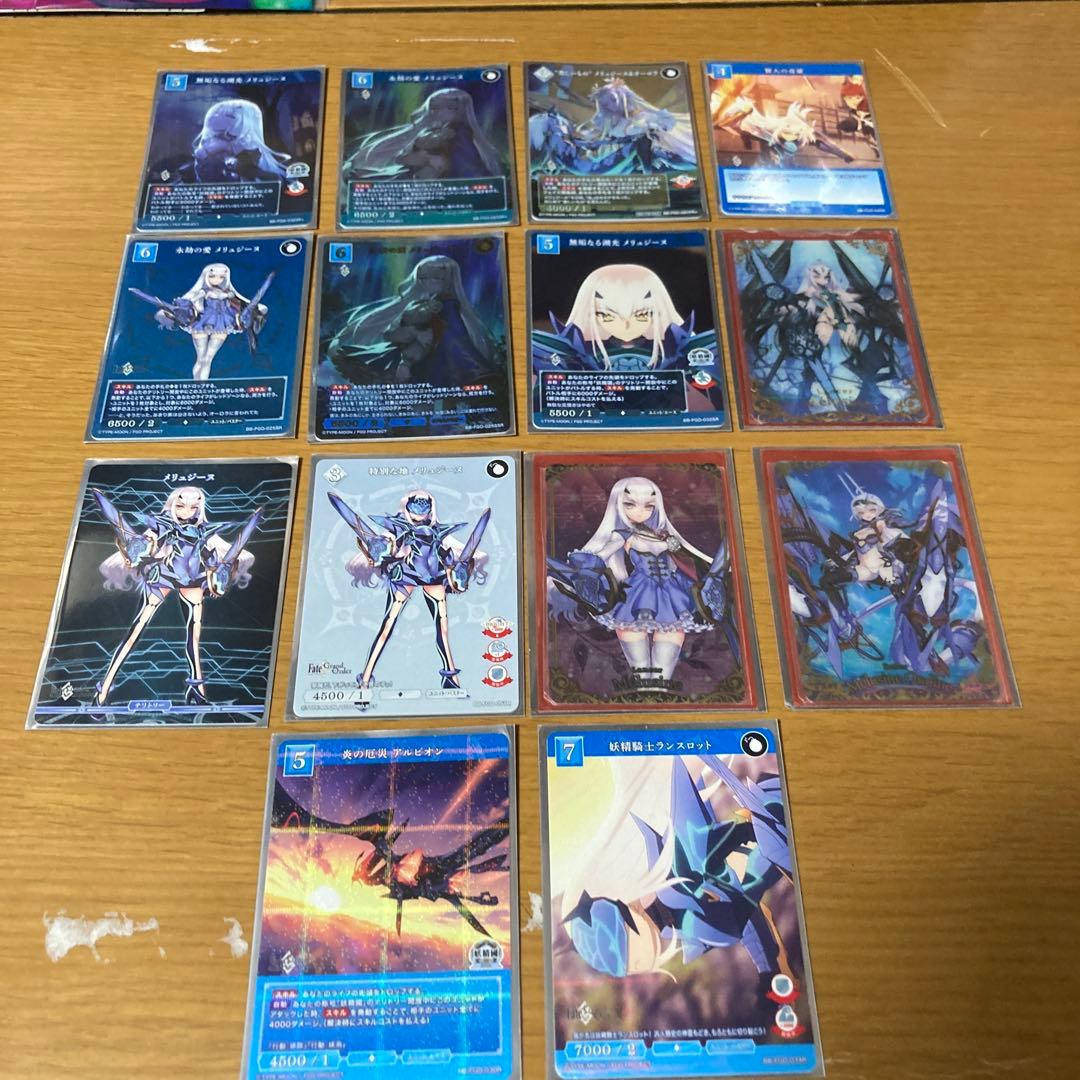 fgoウエハース メリュジーヌ