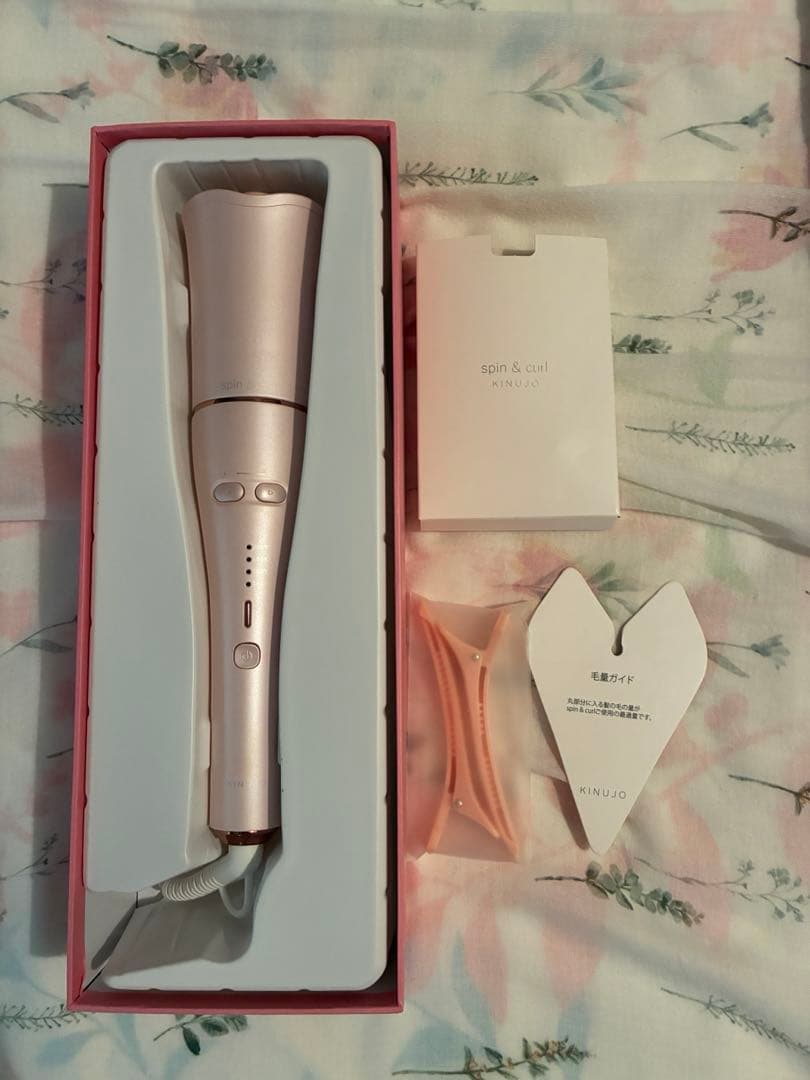 spin & curl KINUJO 自動巻きカールアイロン 絹女