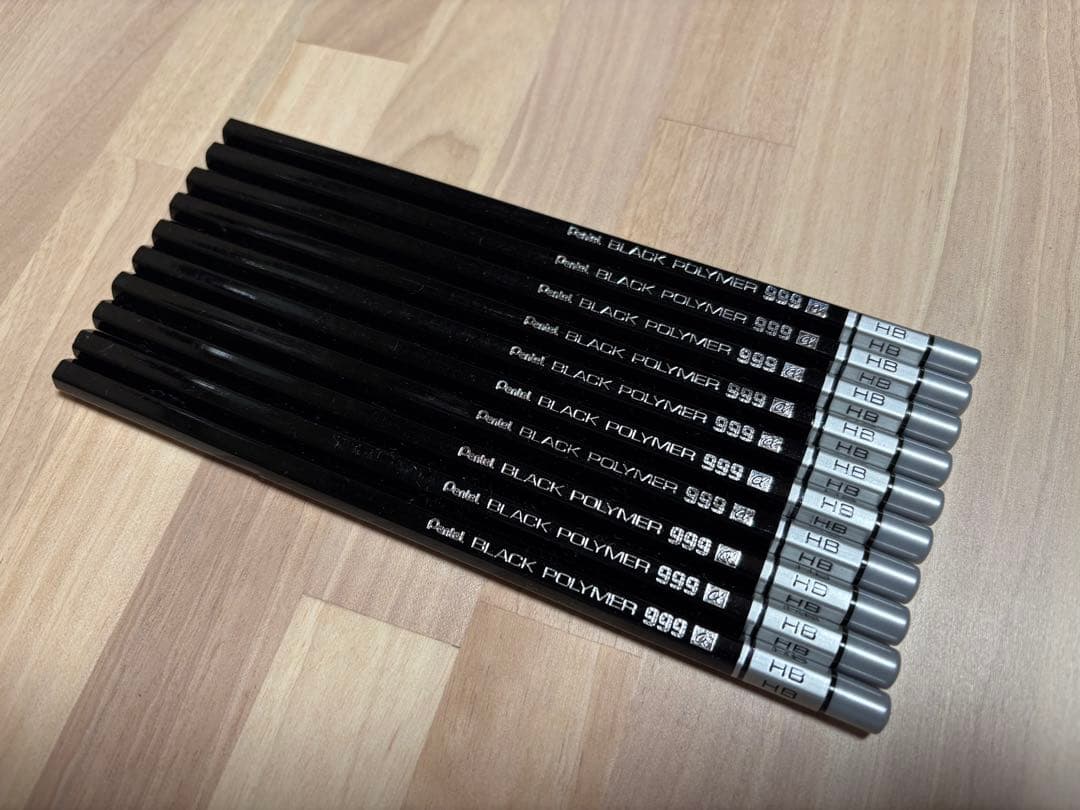 ブラックポリマー999α HB 鉛筆 10本セット