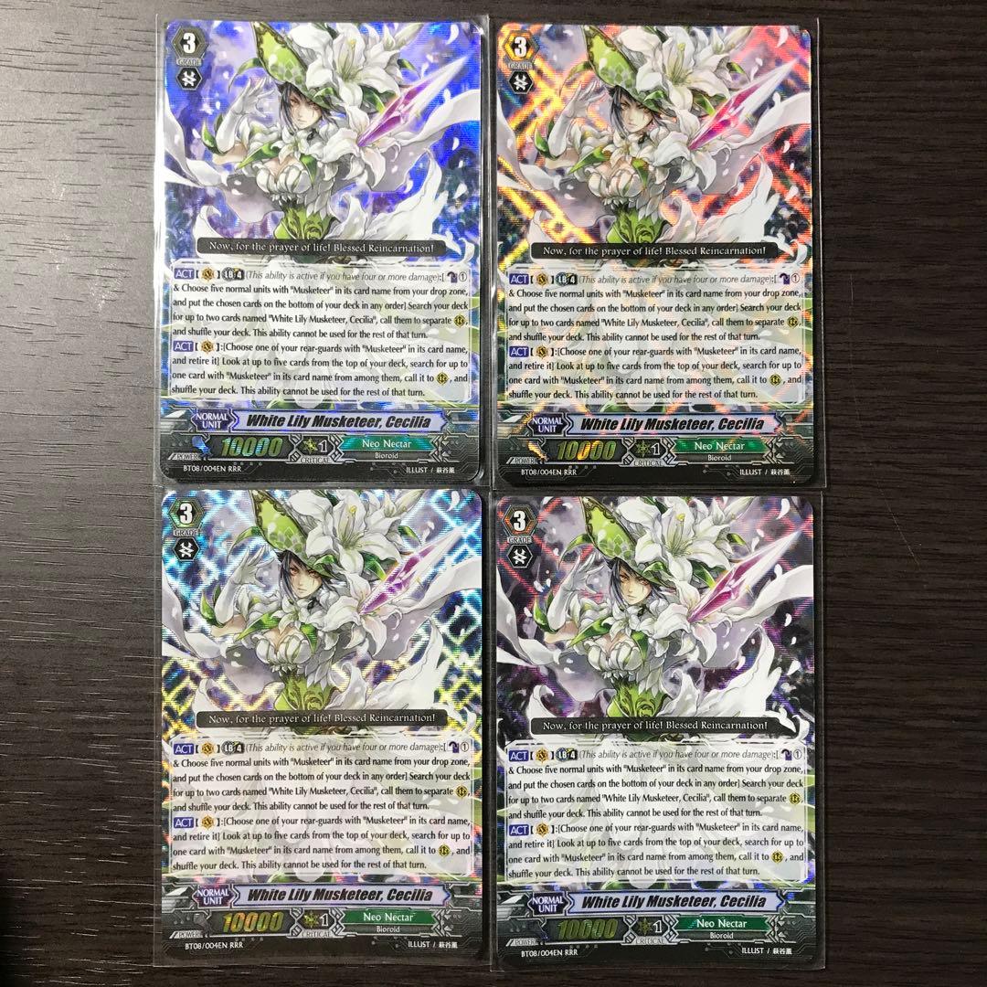 ヴァンガード　白百合の銃士セシリア　英語版