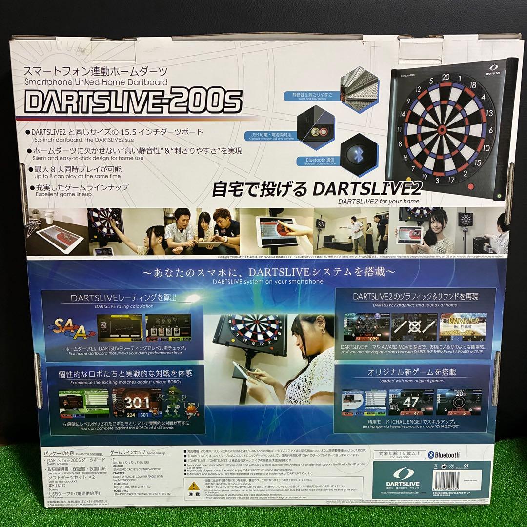 【動作良好】DARTSLIVE 200S 電子ダーツボード 元箱入り