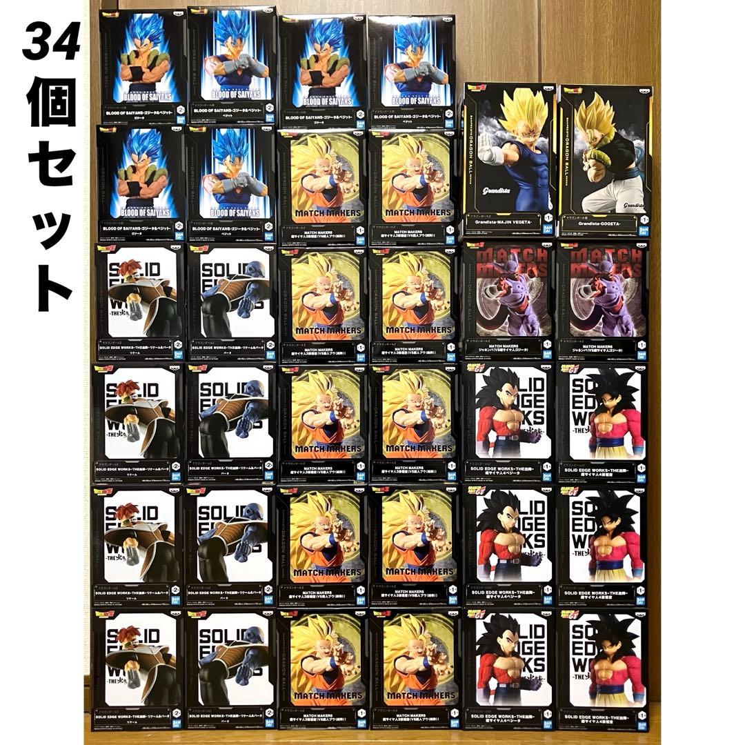 【34個】ドラゴンボール　フィギュア　まとめ売り