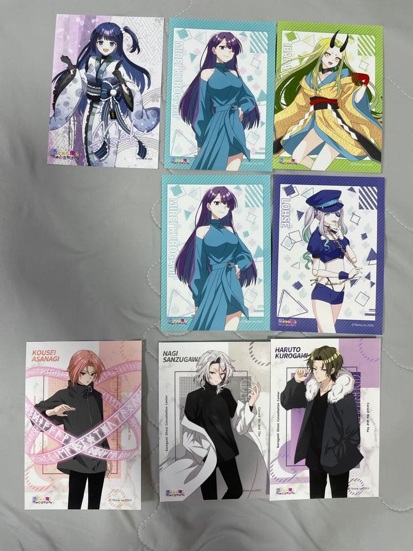 俺クロ　ラバーストラップ、アクスタ、ブロマイド　バラ売⭕️