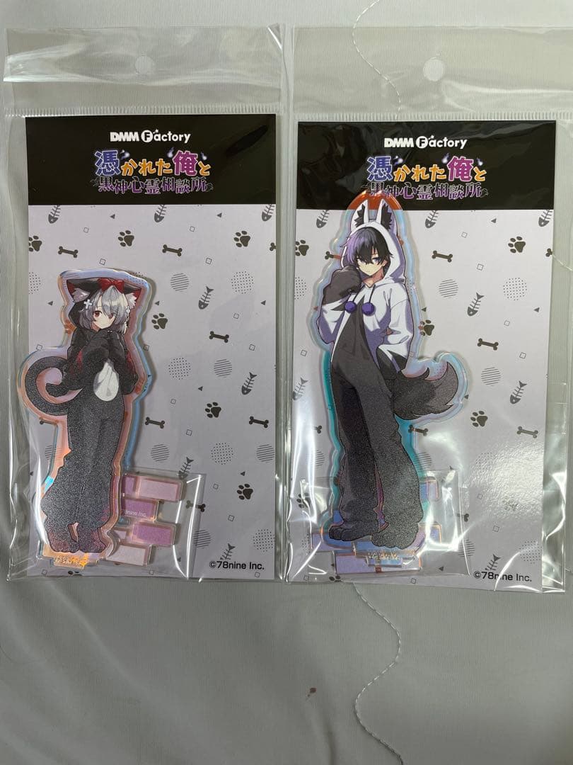 俺クロ　ラバーストラップ、アクスタ、ブロマイド　バラ売⭕️