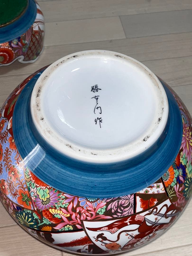 【圧倒的最安価格】有田焼 勝右衛門作 染錦 金彩色絵花鳥紋 飾壺 【再出品】