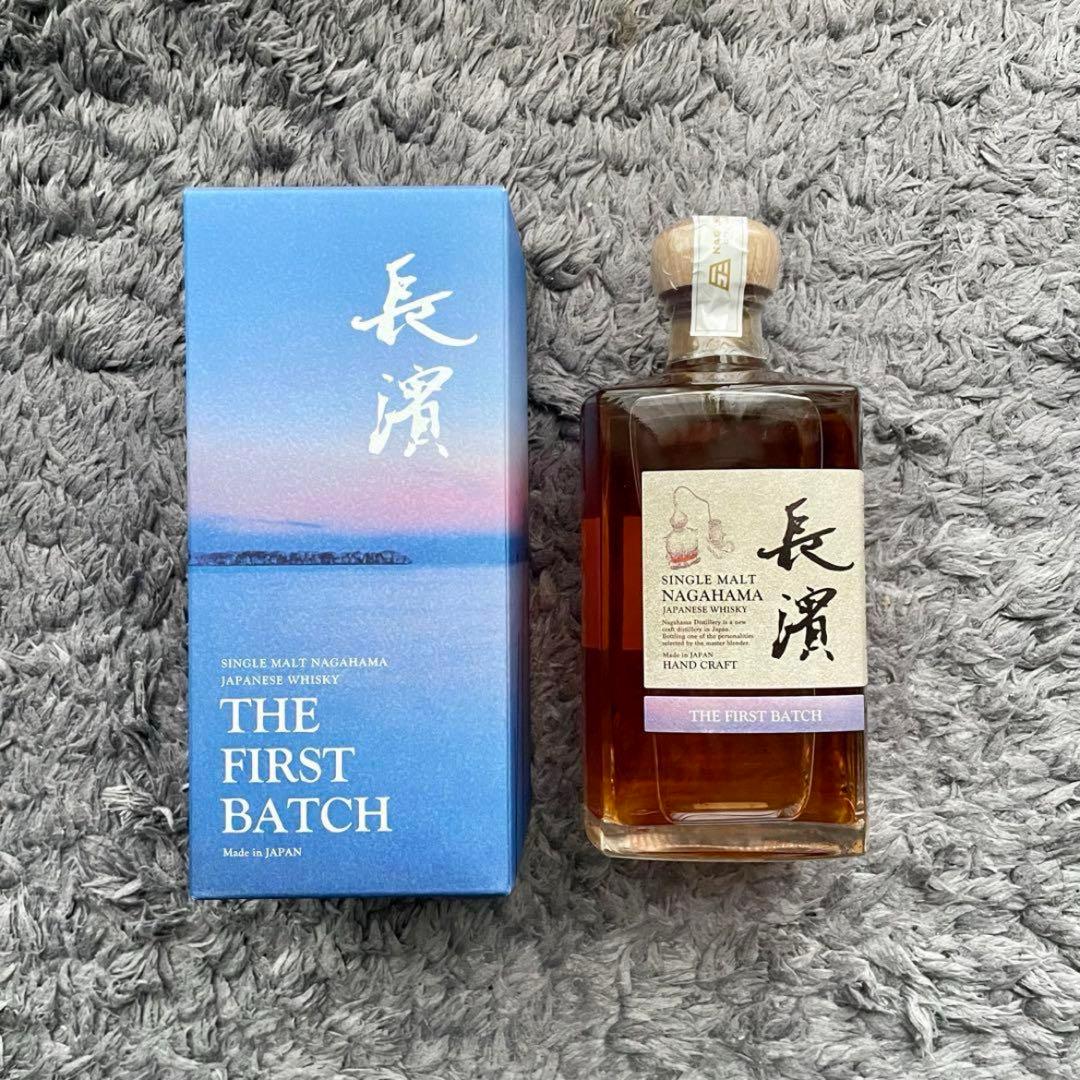 長濱 ファースト バッチ FIRST BATCH シングルモルト【新品未開封】