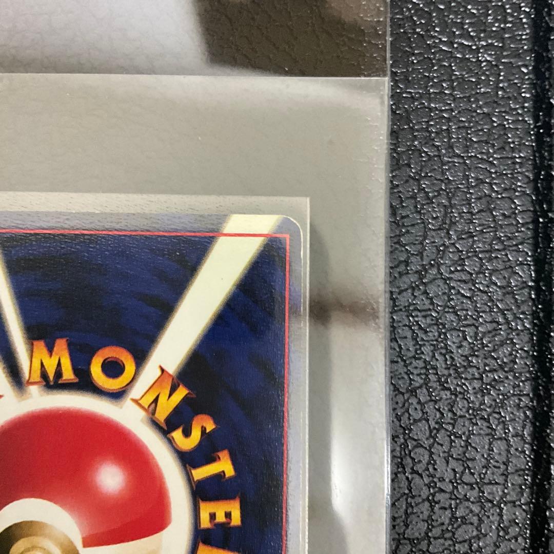 ス*）様 リザードン ★ 第1弾拡張パック