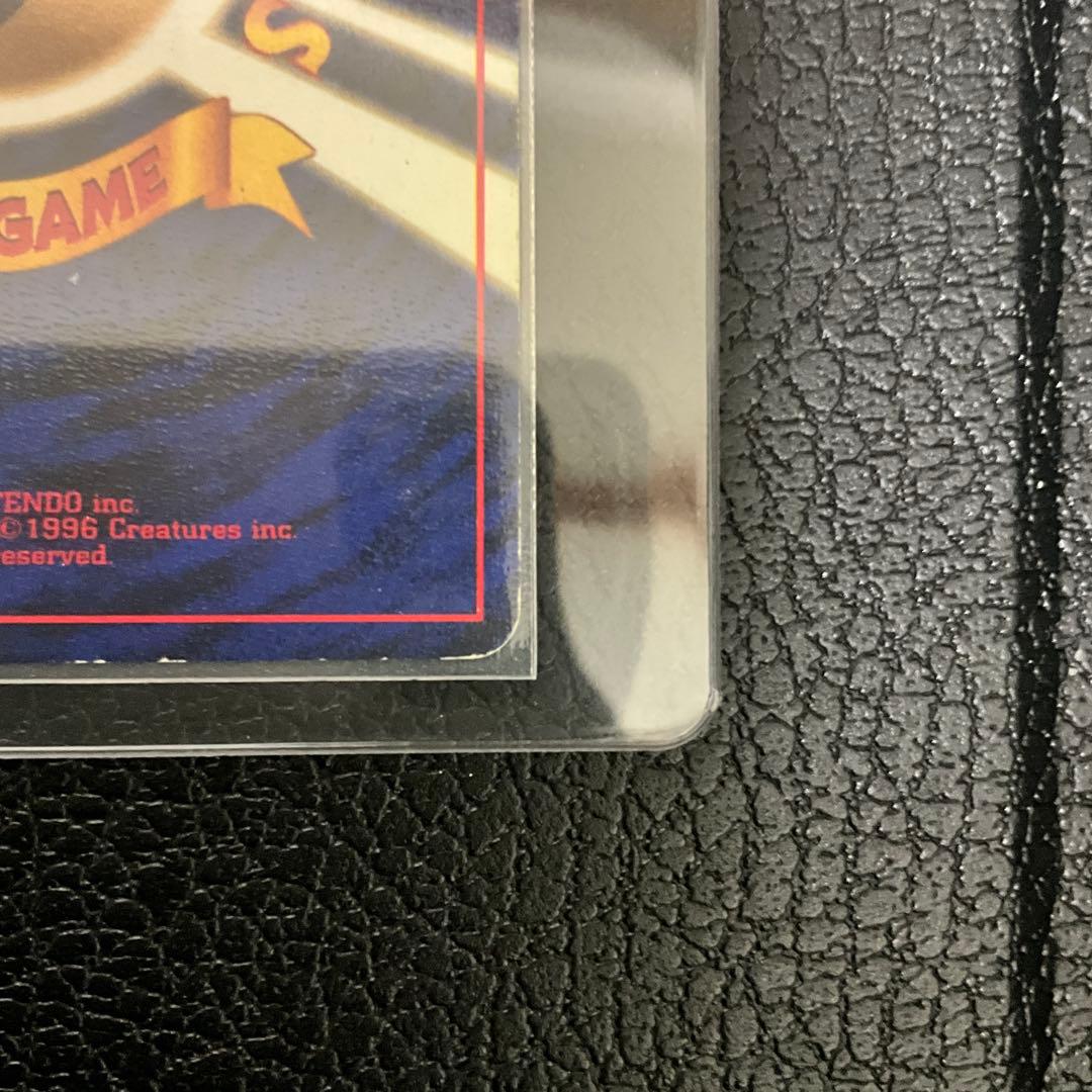 ス*）様 リザードン ★ 第1弾拡張パック