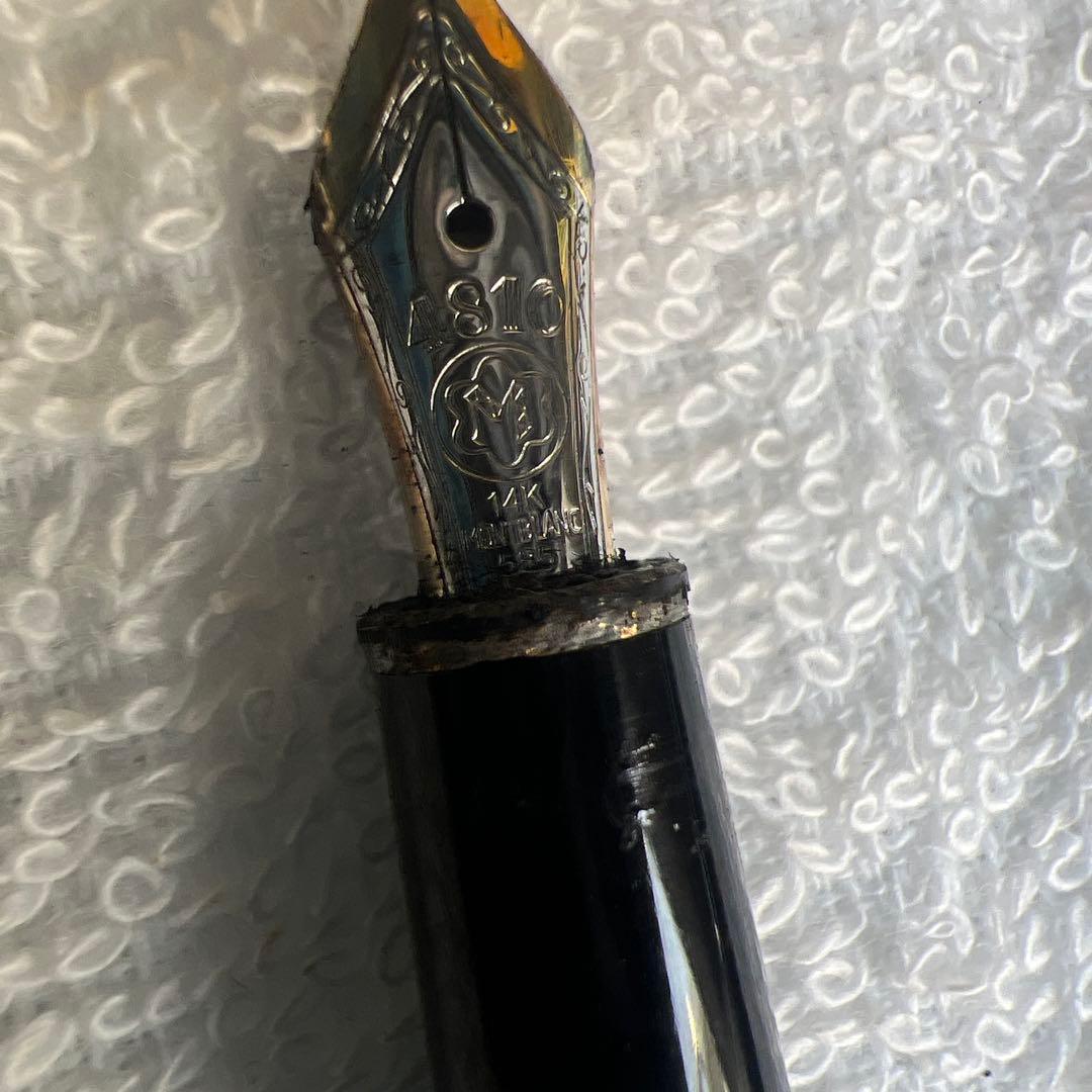 【修理必要】万年筆　4本セット（14K 3本）