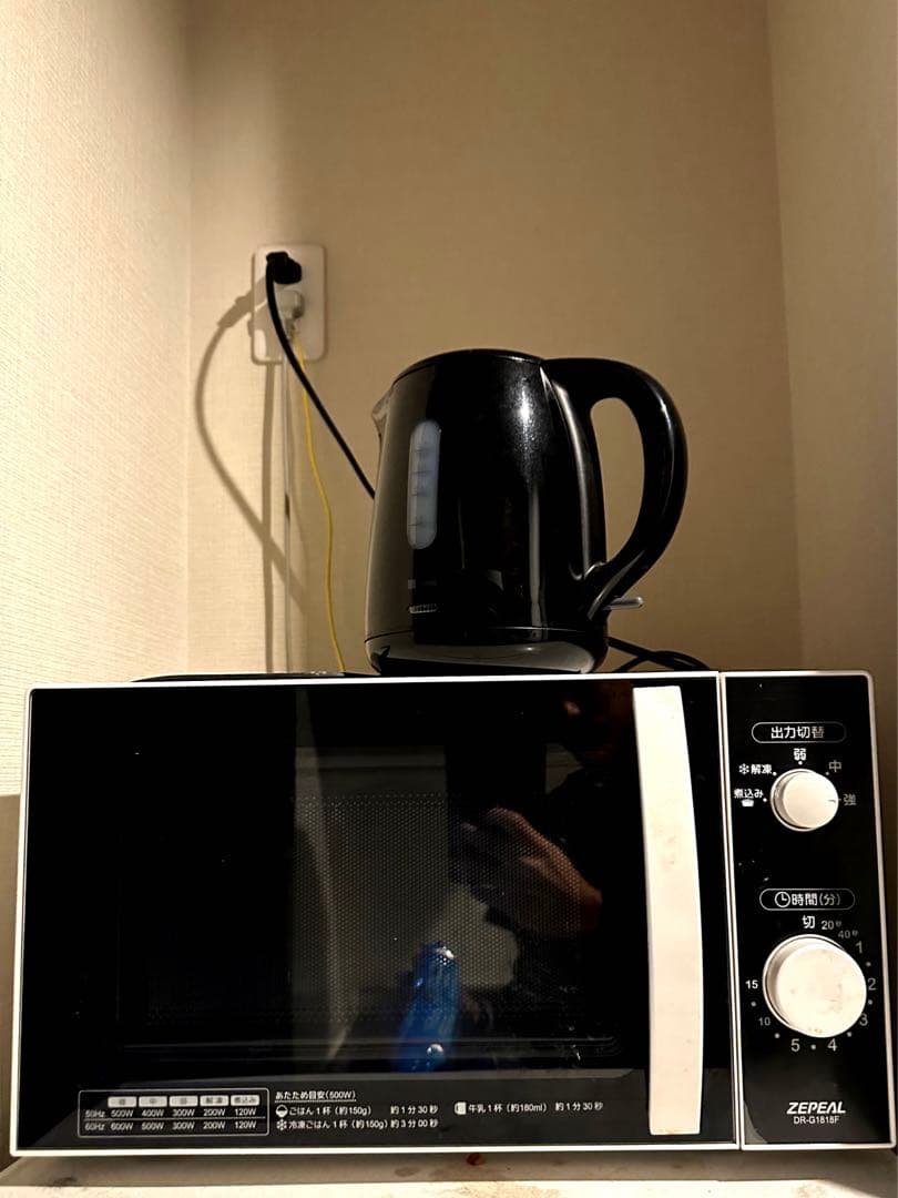 洗濯機　冷蔵庫　電子レンジ　テレビ　一人暮らし用