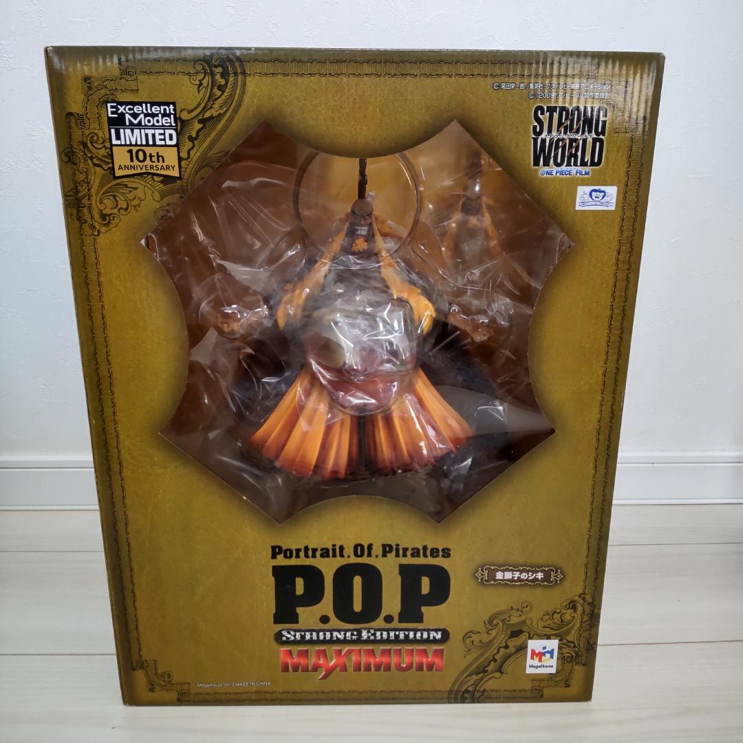 【新品】ワンピース P.O.P POP “SE-MAXIMUM” シキ