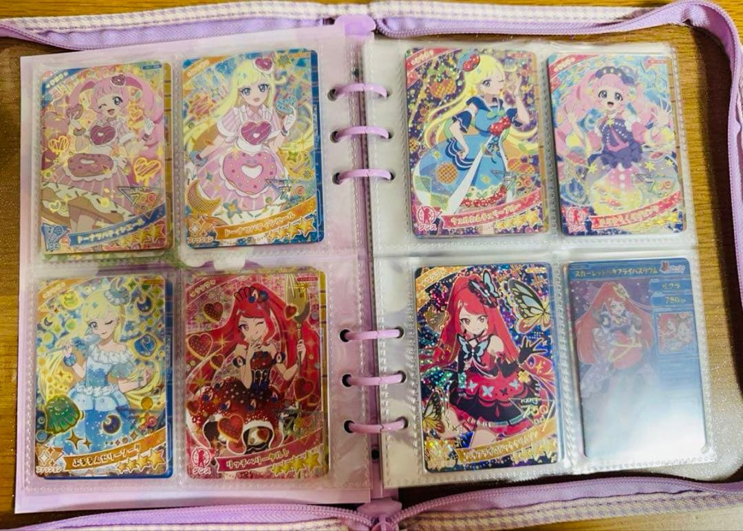 ひみつのアイプリ　まとめ売り　コレクション　レアカード　シークレット　限定配布