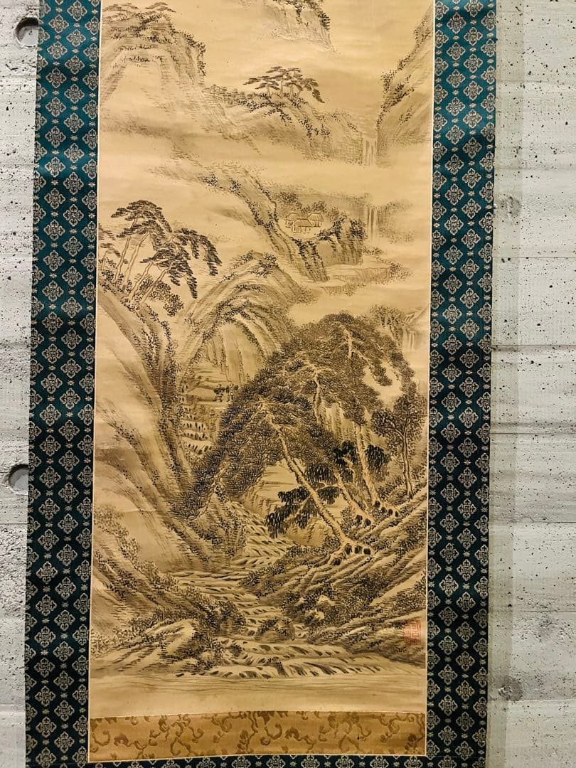 【掛軸箱付き】木下逸雲 水山景春