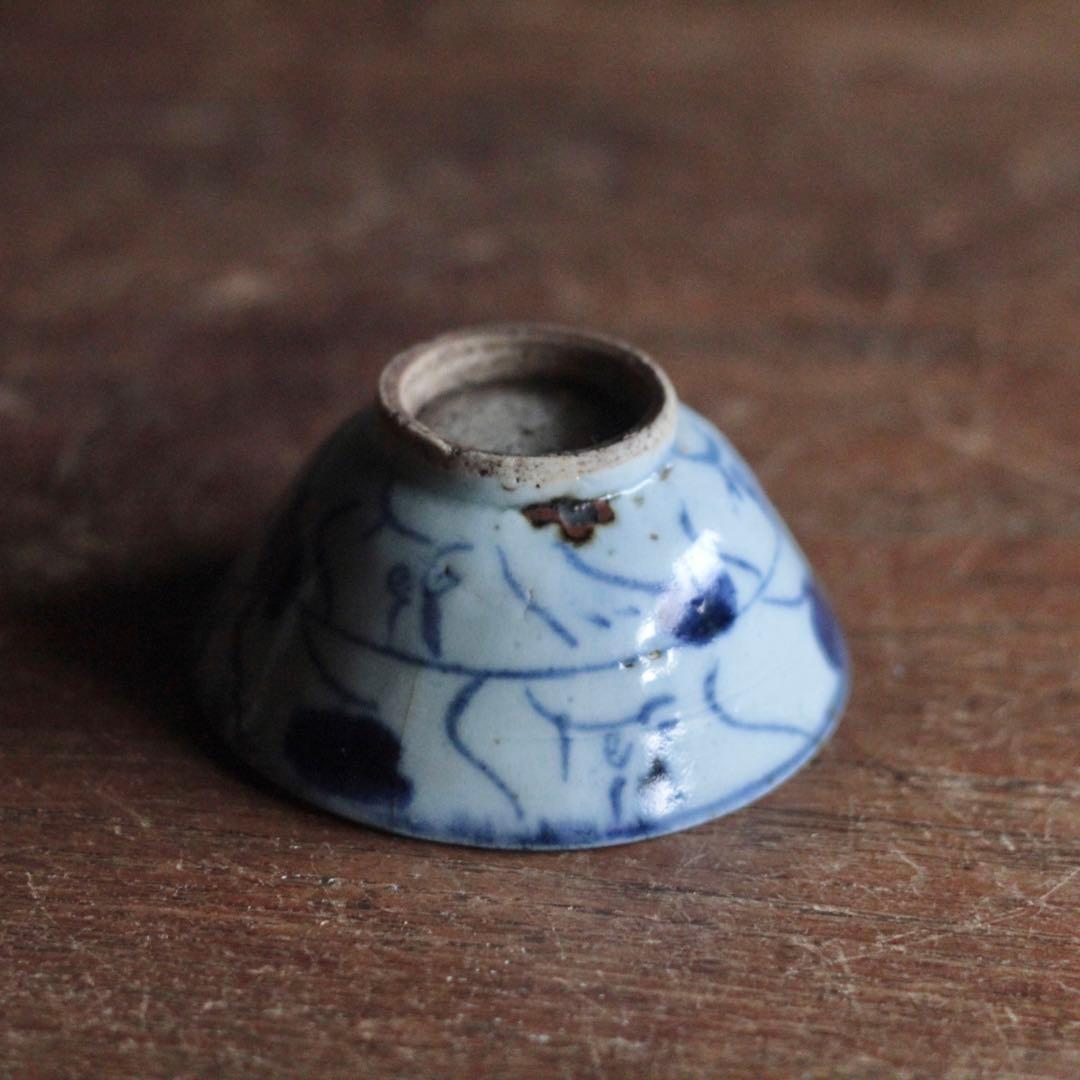 染付 盃 煎茶器 中国美術 古美術 古道具 酒器 ぐい呑み アンティーク
