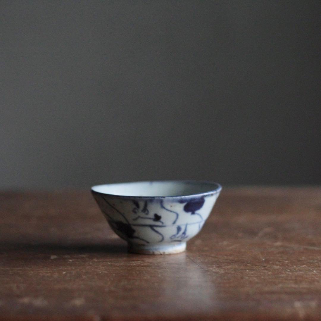 染付 盃 煎茶器 中国美術 古美術 古道具 酒器 ぐい呑み アンティーク