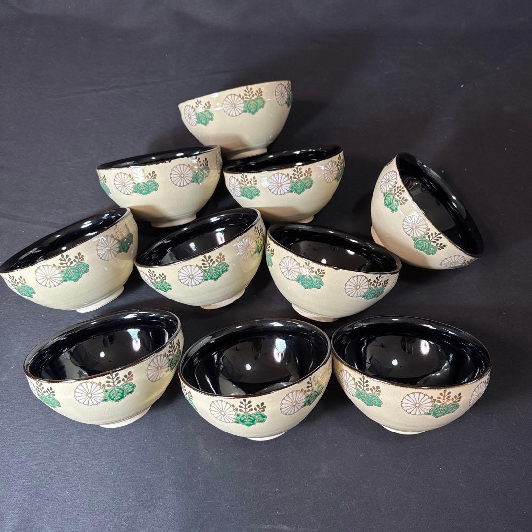 H89 送料無料　数茶碗10客　天目型菊桐文　抹茶碗　茶道具　茶室　昌山　木箱