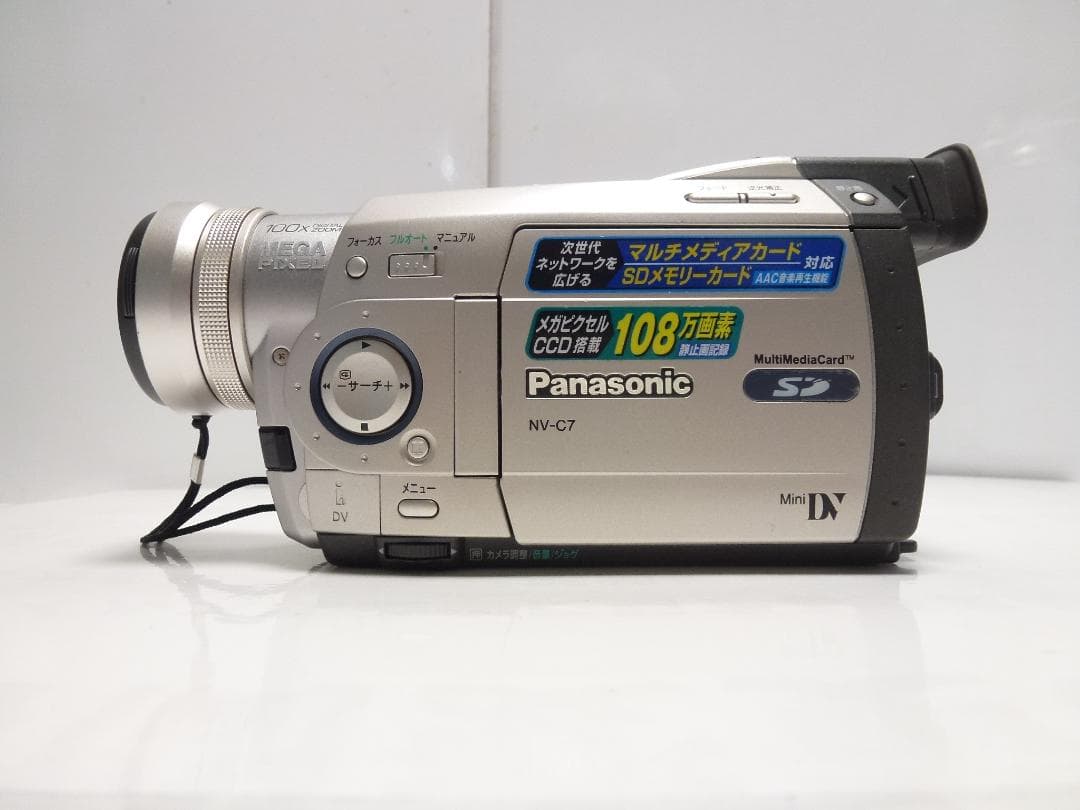希少　動作品　美品Mini DV　パナソニックビデオカメラ　NV-C7　大人気