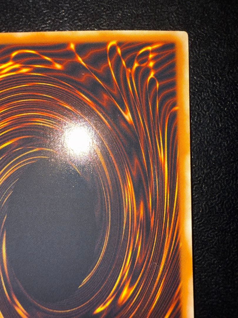 遊戯王　スターダスト・ドラゴン TDGS-JP040 ホログラフィック　ホロ