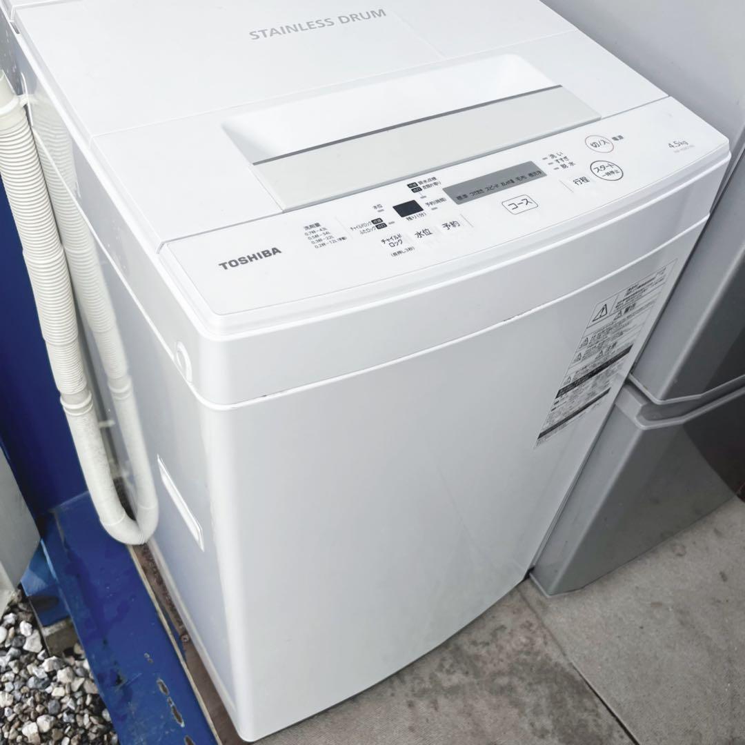 取付無料！新生活応援！三菱低温ケース搭載シルバー冷蔵庫・東芝ホワイト洗濯機！