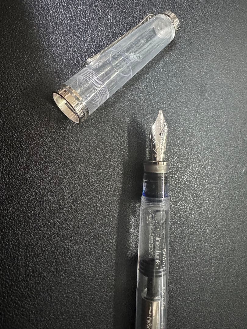M*i様 万年筆 ペリカンm800 デモンストレーター