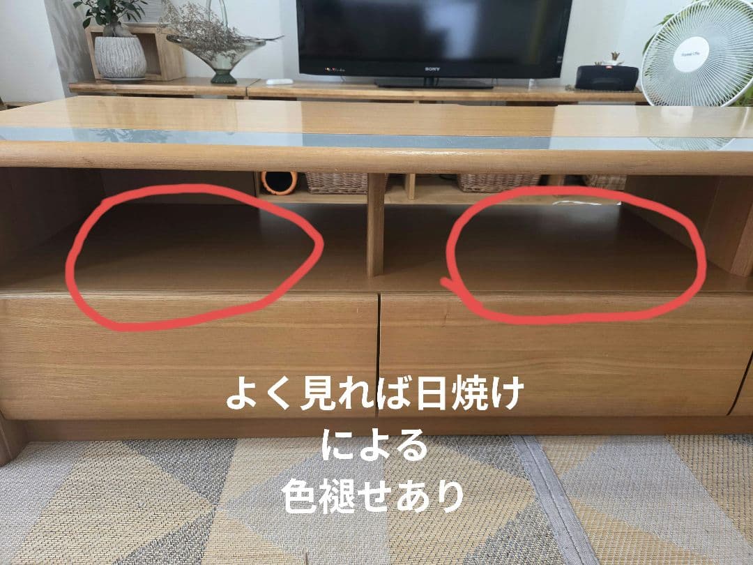 ★木製引き出し付きテレビ台　　　　　　 ★武富家具　 ★ タモ材