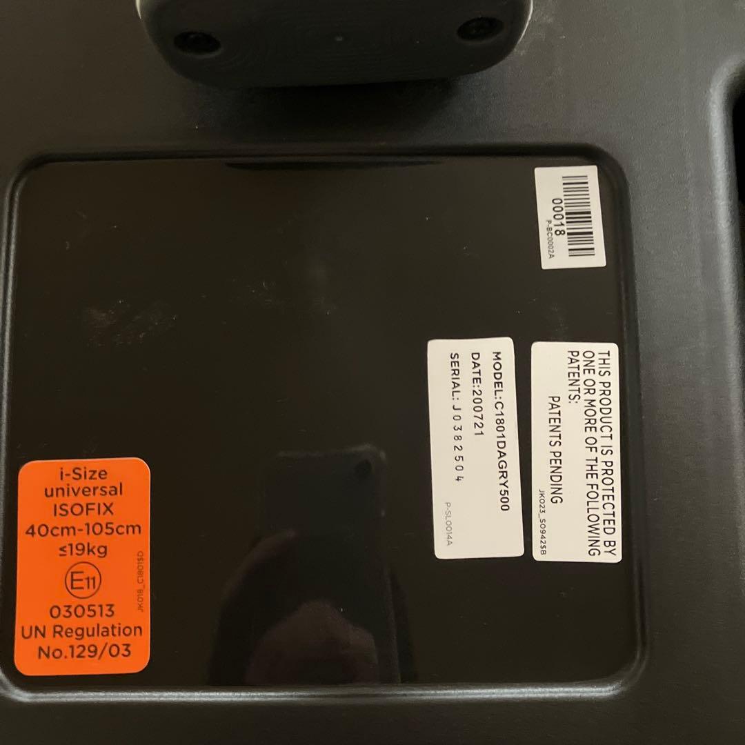 ジョイー アイアーク360° キャノピー付き　チャイルドシート ISOFIX