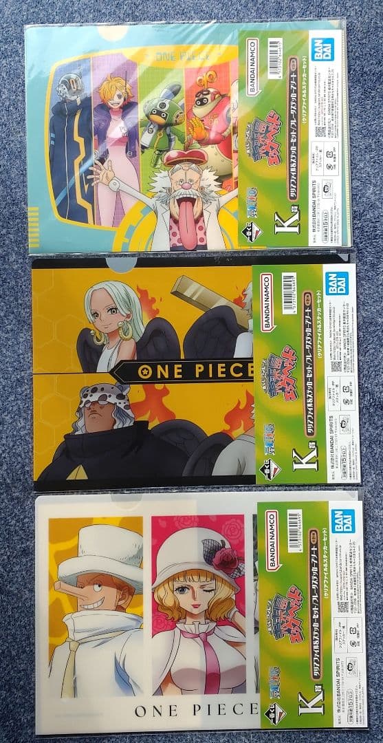 ワンピース一番くじ新四皇H賞、他 計53セット