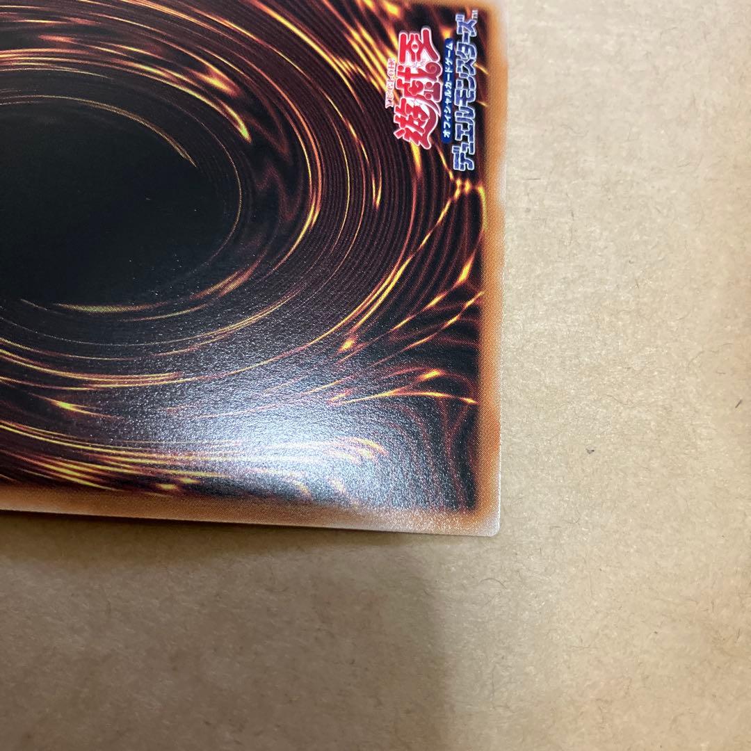 遊戯王　灰流うらら　25th シークレット　イラスト違い　絵違い　クオシク