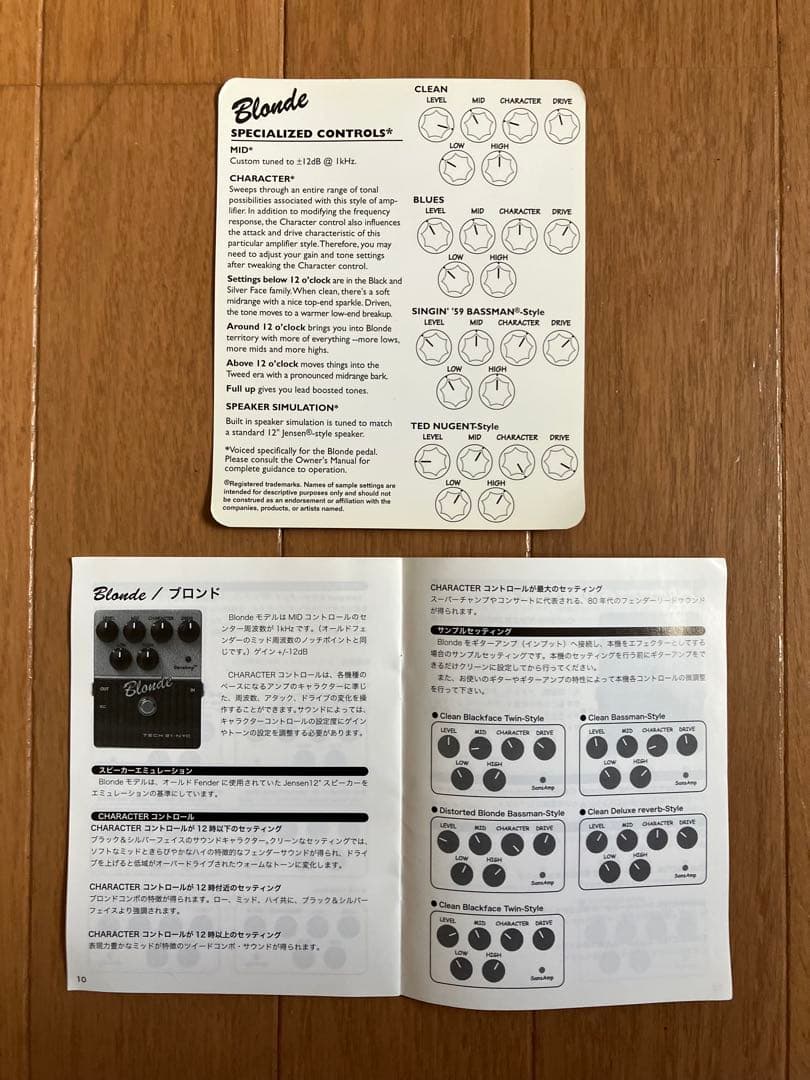 TECH21 Sansamp Blonde V1フェンダー系エフェクター