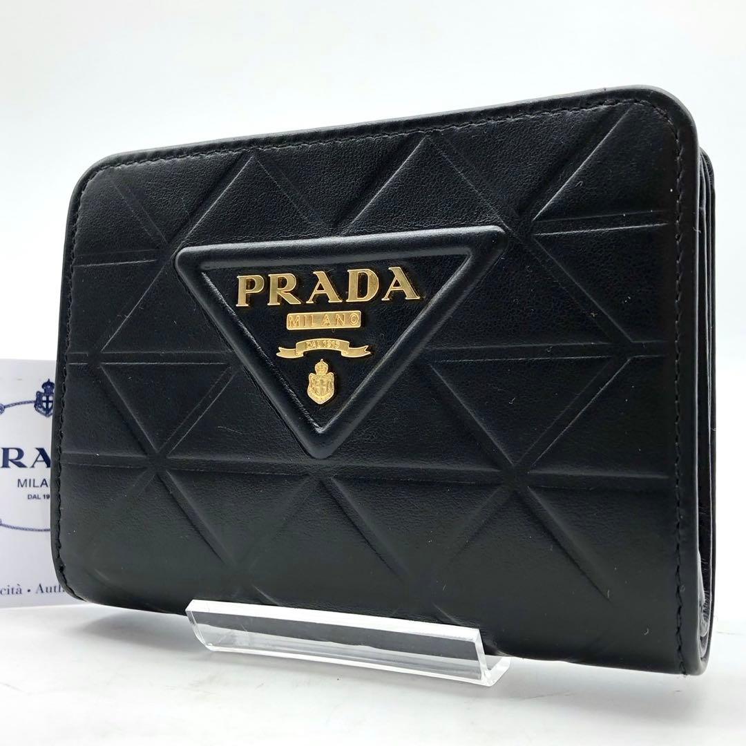 ✨極美品✨プラダ 二つ折り財布 三角ロゴ ゴールド金具 ソフトカーフ レザー 黒