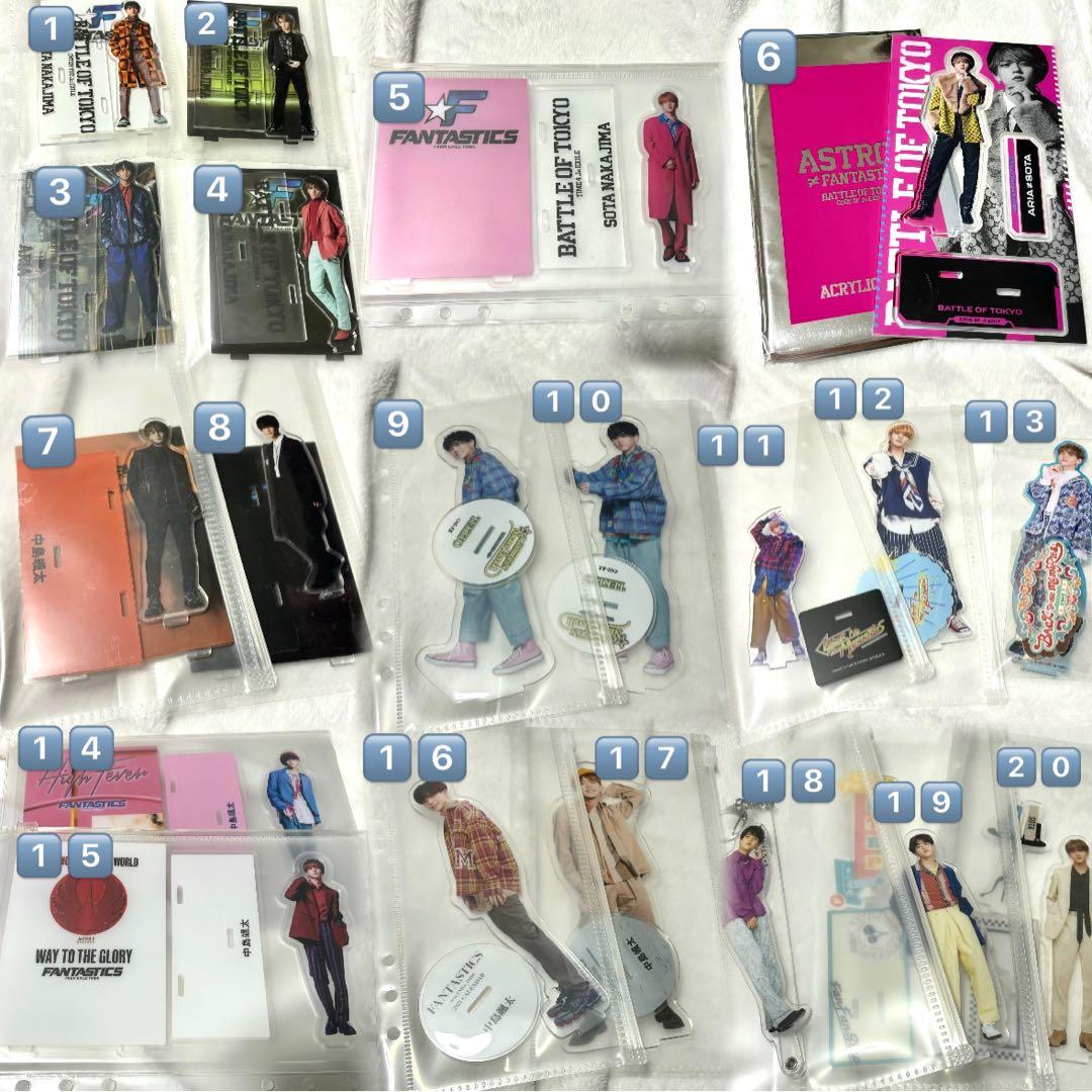 中島颯太 アクリルスタンド アクスタ