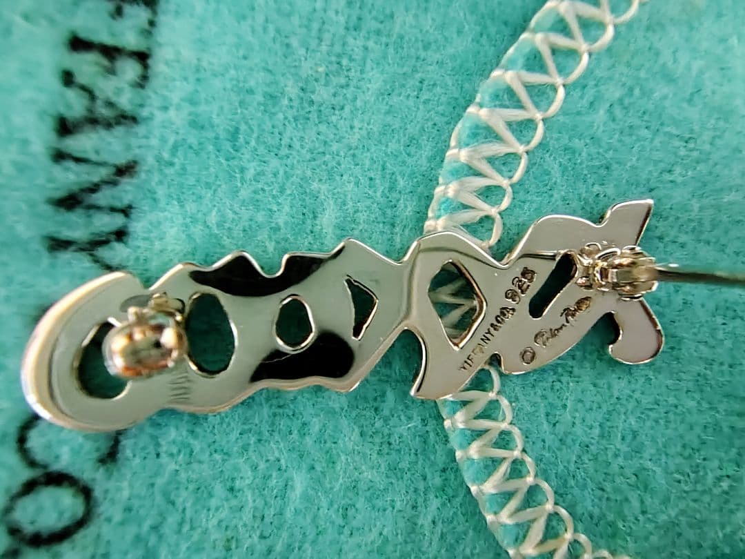 ティファニー 　パロマ・ピカソ　ラブ&キス　ブローチ　シルバー