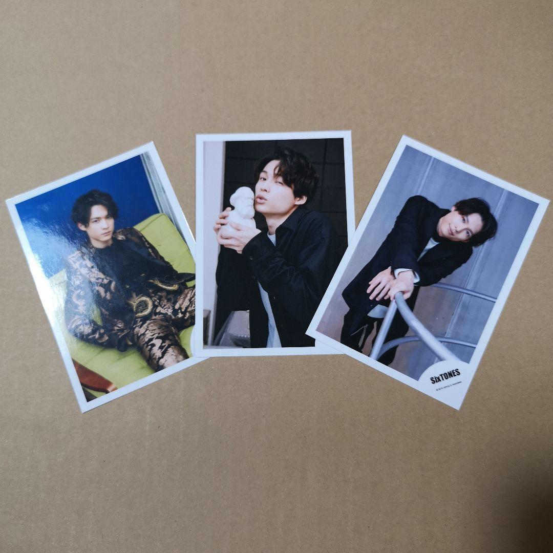 ✣•••値下げ•••✣ 素顔4 SixTONES DVD 松村北斗 うちわ 写真