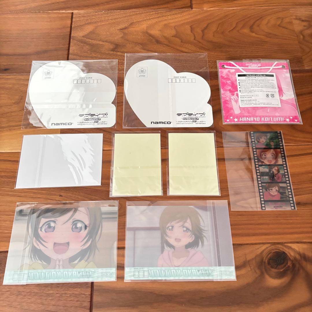 ラブライブ　μ's 小泉花陽　キャラポップストア　グッズ　9点