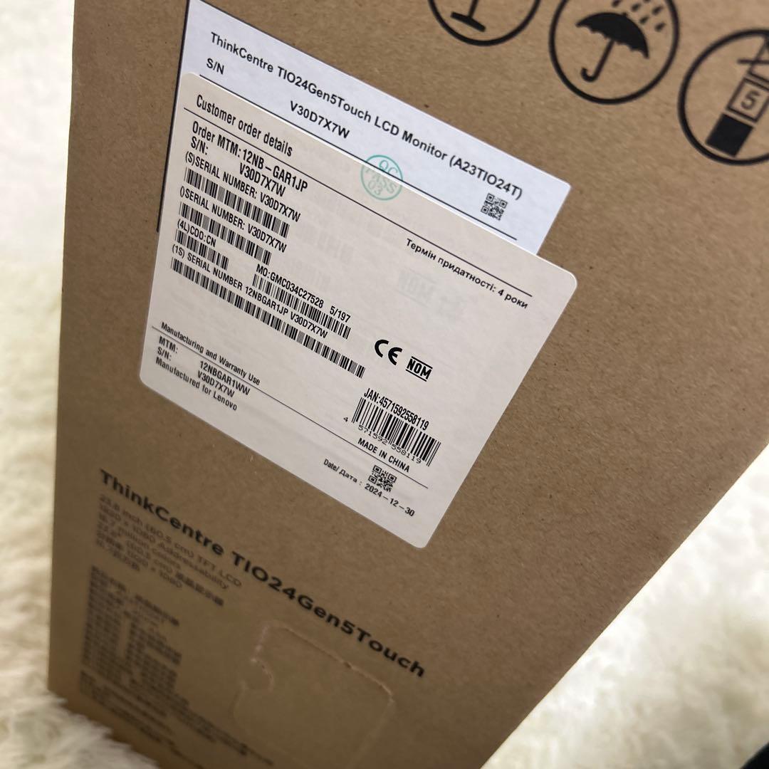 【美品】ThinkCentre Tiny-in-One 24 Gen 5 モニタ