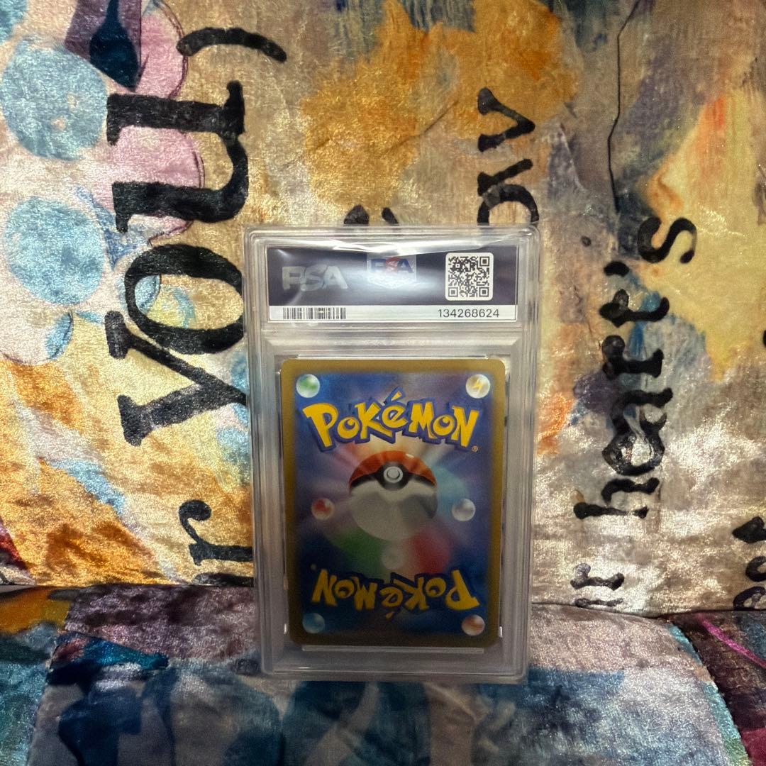 【PSA10】 サンダースv sa S6a イーブイヒーローズ 079/069