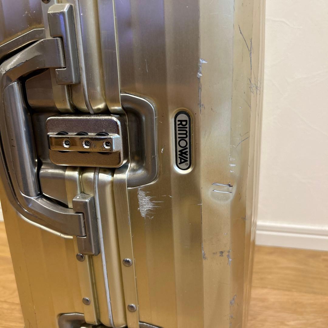 【RIMOWA】 リモア　トパーズ　チタニウム　ゴールドスーツケース　63L