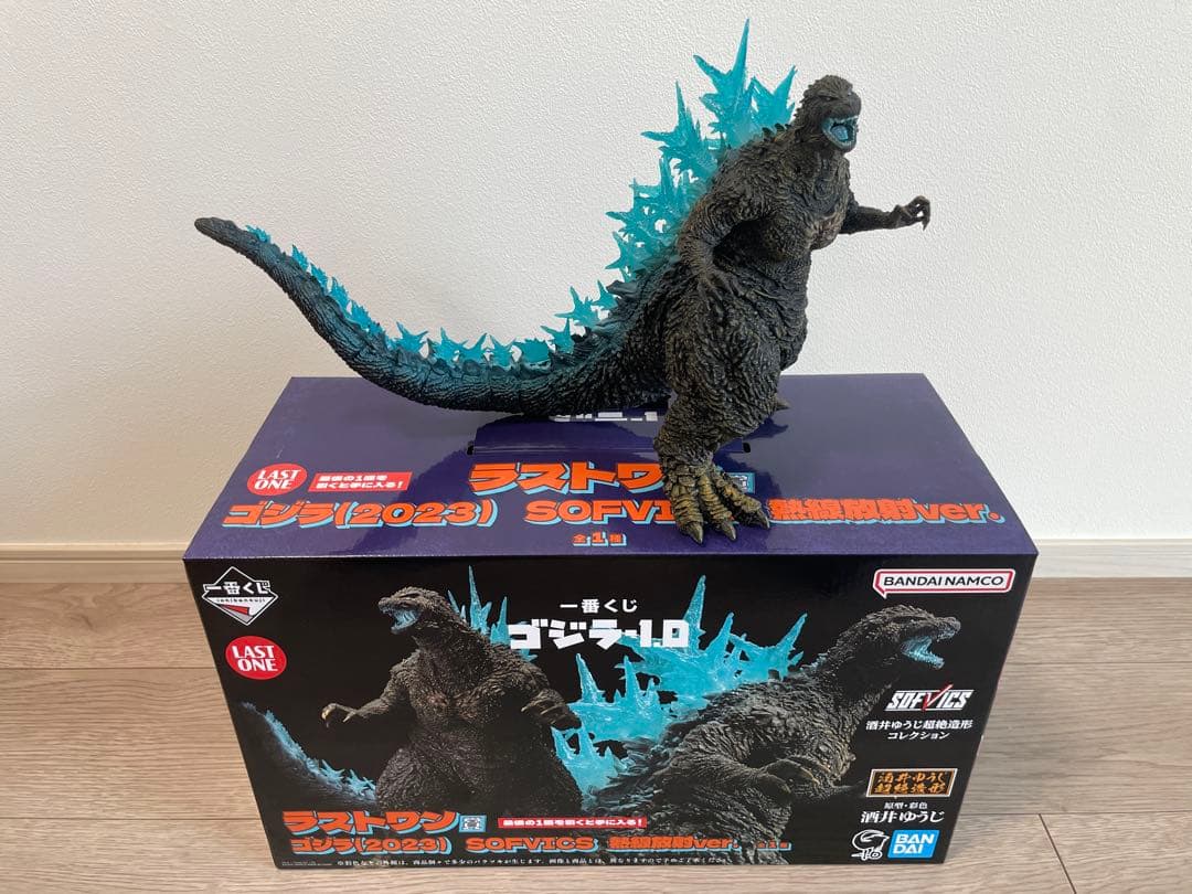 一番くじ ゴジラ-1.0 ラストワン賞 ゴジラ（2023）熱線放射ver