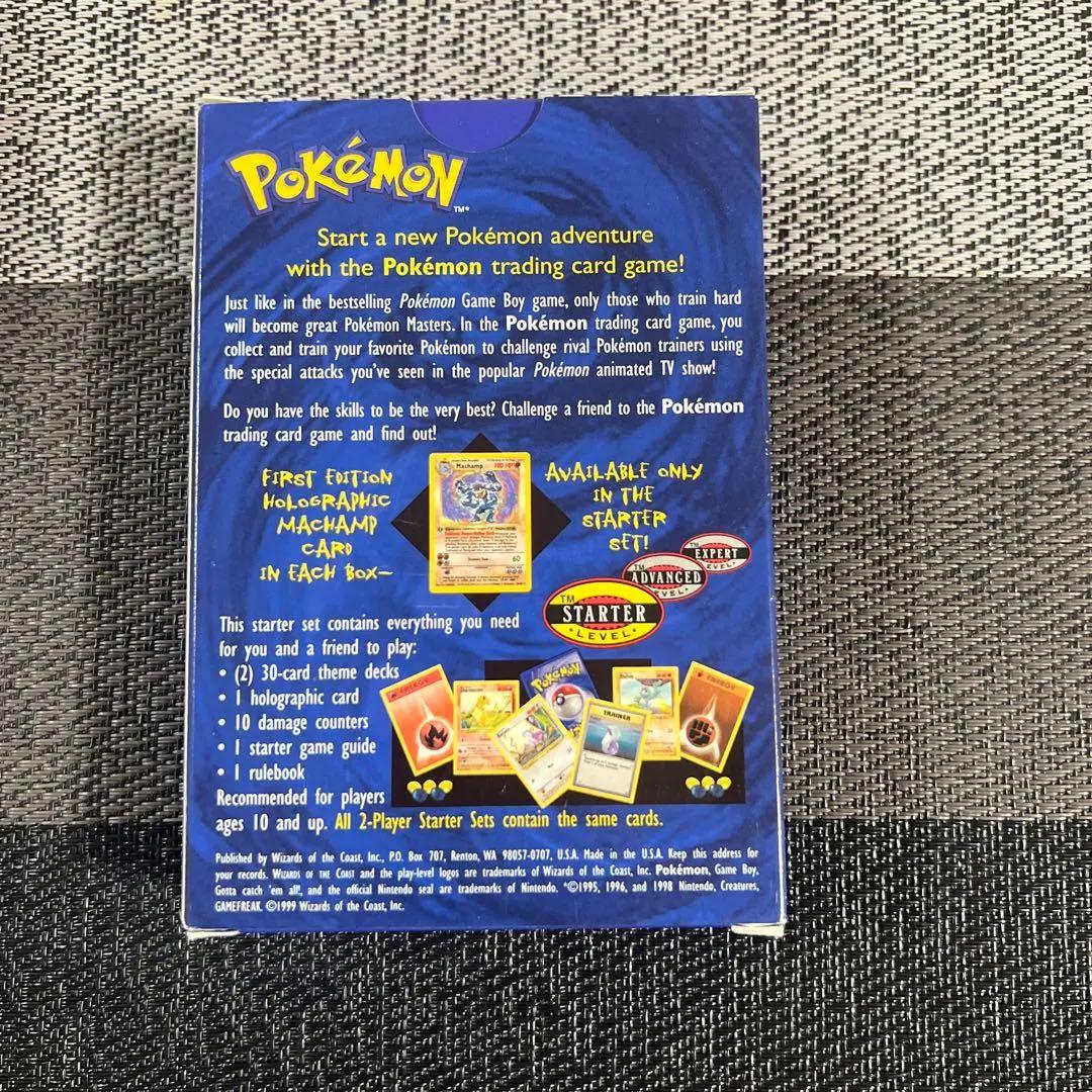 【英語版】ポケモンカード　2-プレーヤー　スターターパック　値下げ