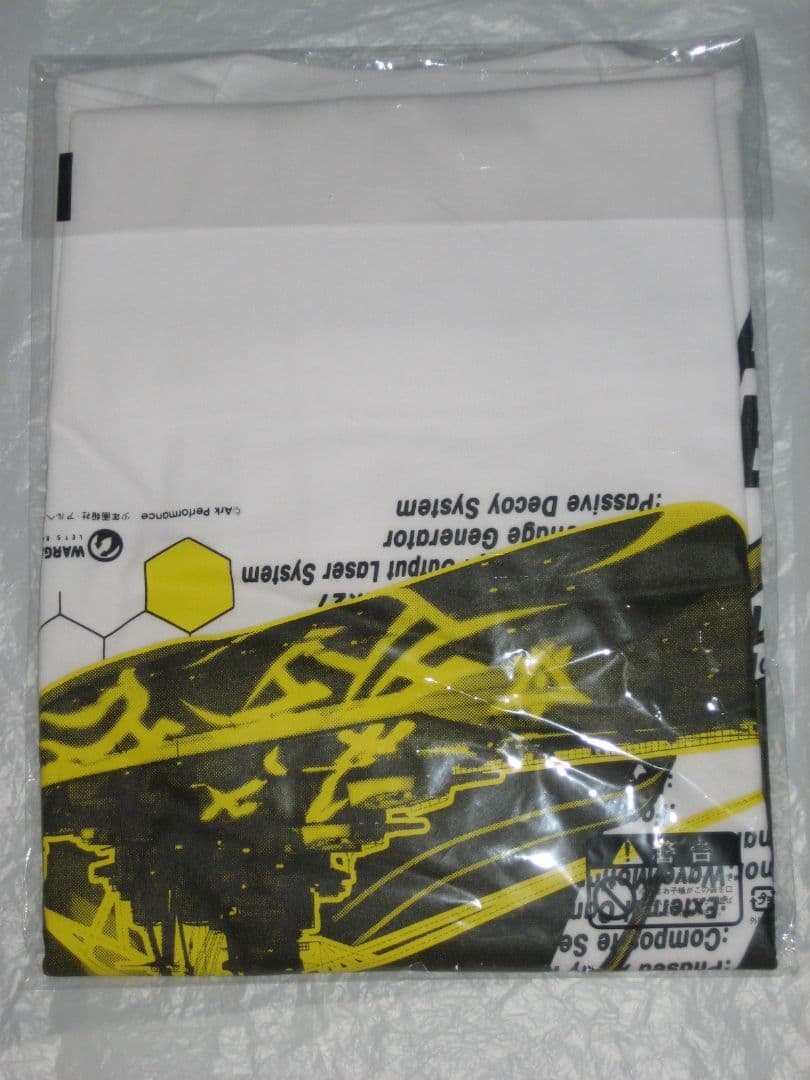 TGS 非売品 蒼き鋼のアルペジオ 描き下ろし絵柄 Tシャツ ハルナ＆特製バッグ