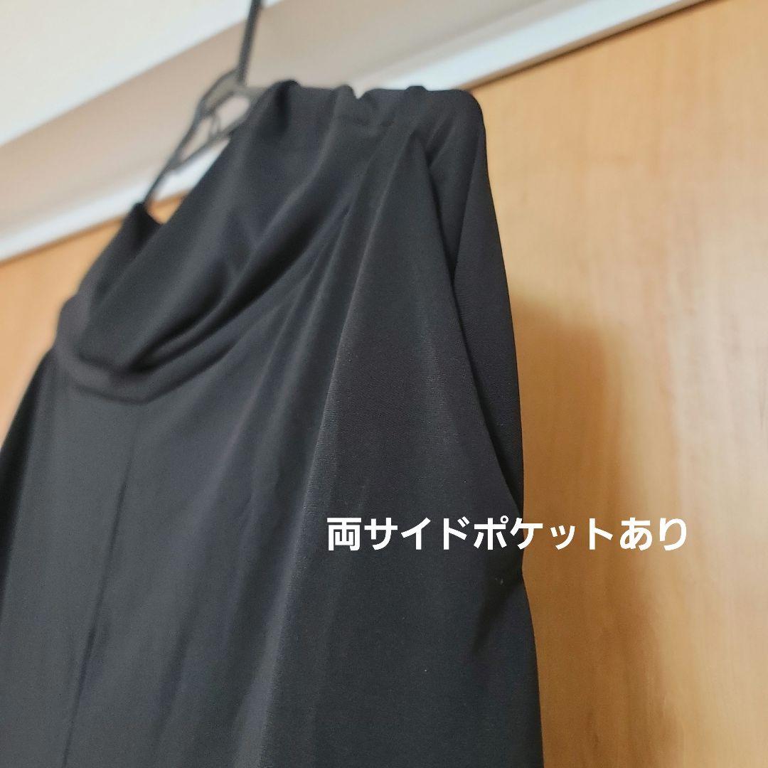 GUNMAです。ISSEY MIYAKE　サルエルパンツ　ワイド