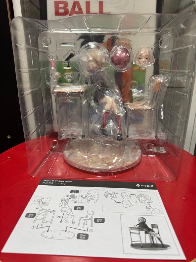 F:NEX限定 しぐれうい 1/7スケールフィギュア フリュー