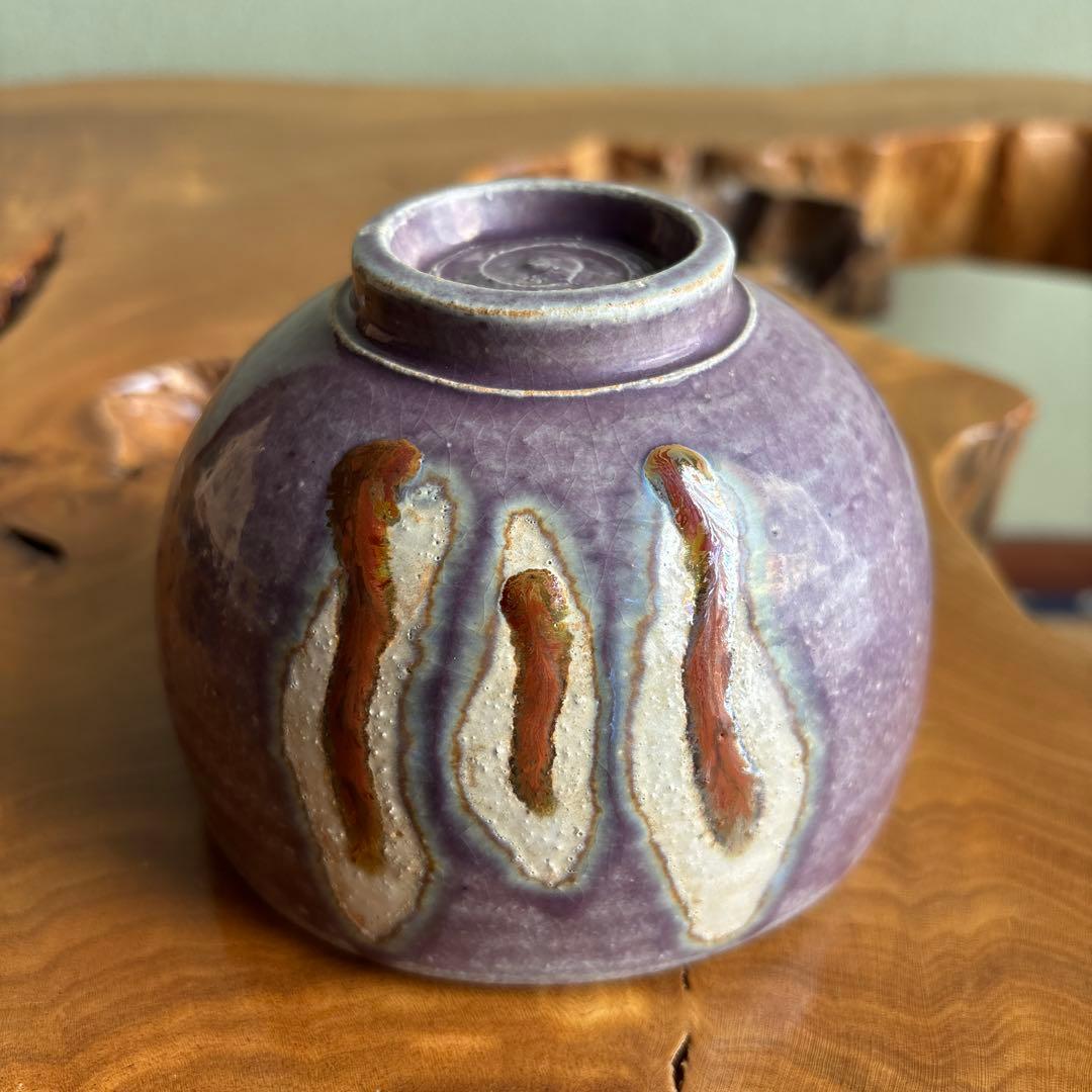 貴和皓山造 抹茶碗 茶道具 共箱(40m)