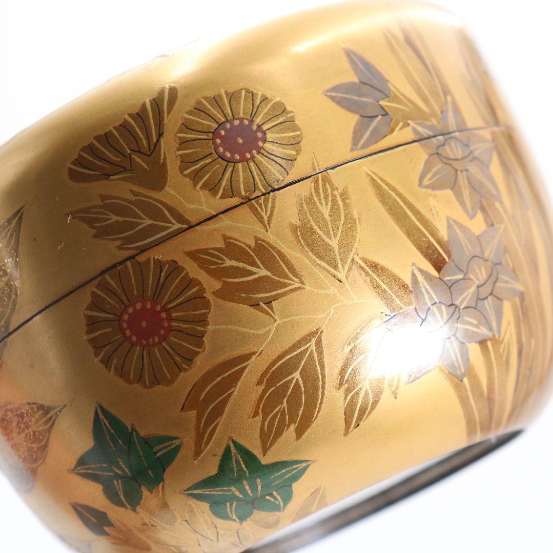 久世宗春作 四季草花 金蒔絵 平棗 内金塗 梨子地 茶道具 共箱　DW947