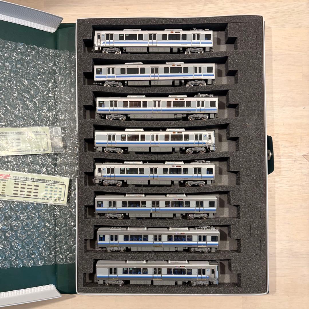 し*じ様 KATO ラウンドハウス　225系5000番台 関空・紀州路快速　8両