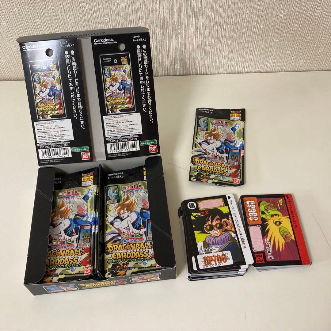 ドラゴンボール カードダス 復刻デザインコレクション