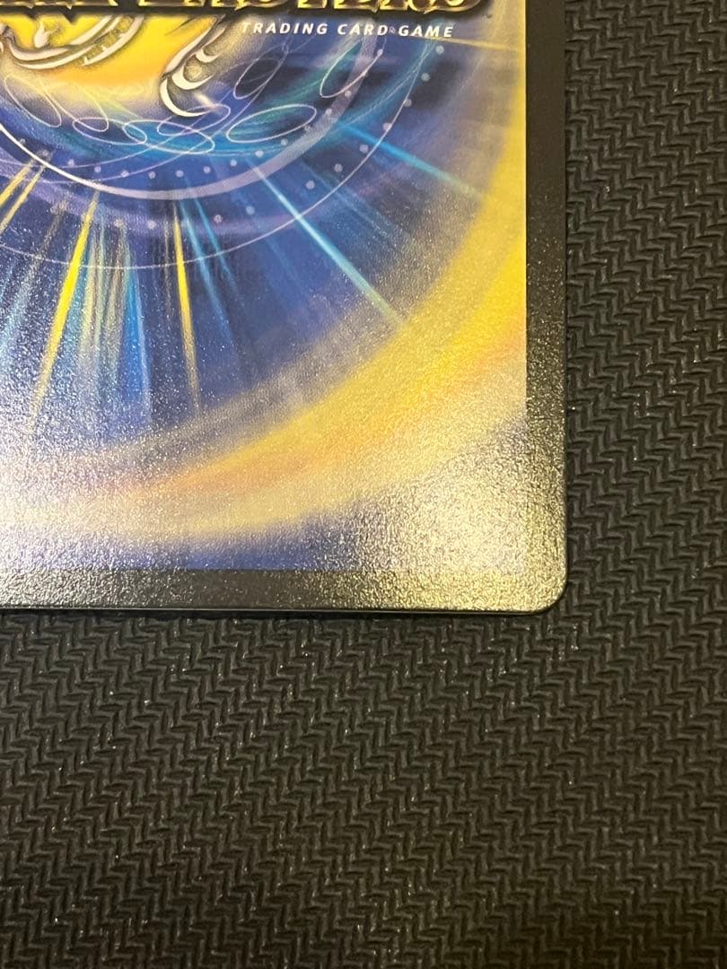 デュエルマスターズ　アーテルゴルギーニ　金トレジャー1枚　美品