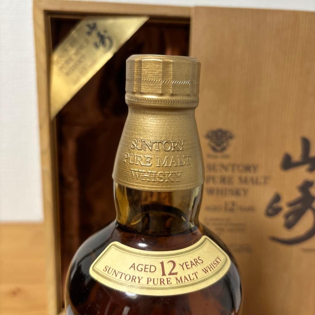 サントリーピュアモルトウイスキー　山崎12年　750ml 旧ボトル　箱付　未開封